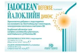 Ialoclean defense 14 pl, naturpharma