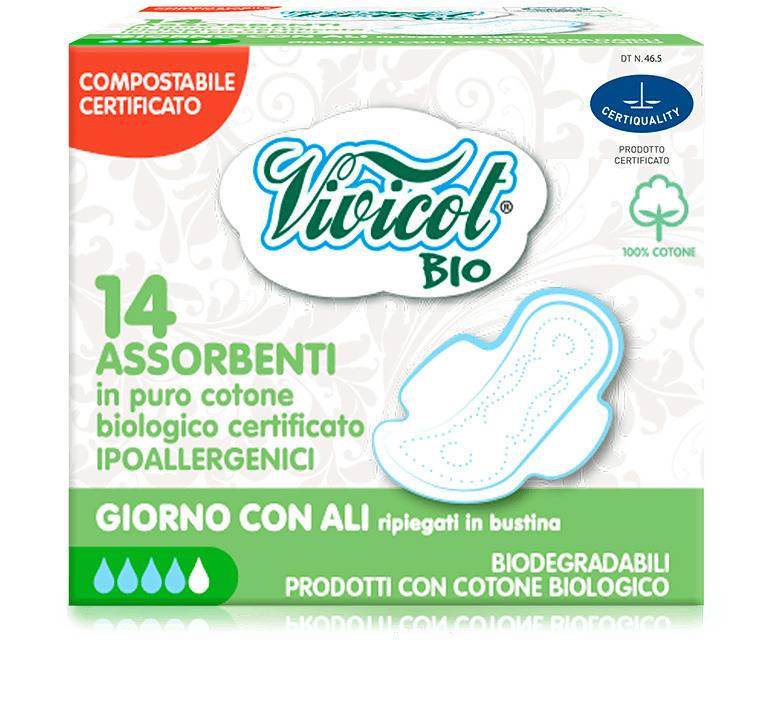 Absorbante de zi din bumbac bio, hipoalergenic, compostabil,14buc - Vivicot