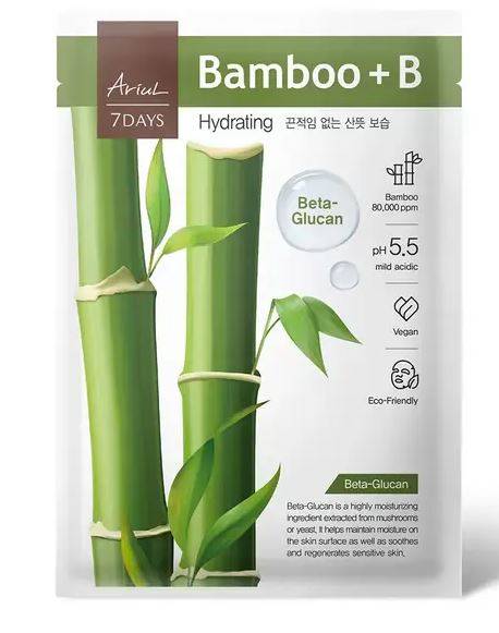 Masca 7Days Plus Bamboo + B Beta-Glucan Hidratare 23ml - Ariul