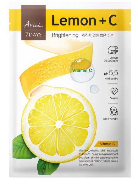 Masca 7Days Plus Lemon si Vitamina C 23ml - Ariul