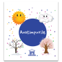 Anotimpurile - carti pliate - Editura DPH