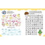 Chibi - Creaturi pufoase - Carte - Editura DPH