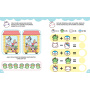 Kawaii - Activitati matematice distractive - Carte - Editura DPH