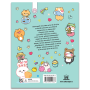 Kawaii - Pisicute adorabile - Carte - Editura DPH