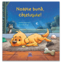 Noapte buna, catelusule! - Carte - Editura DPH