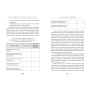 EDUCATIA TIMPURIE. Sinteze conceptuale si directii de actiune - Carte - Editura DPH