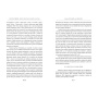 EDUCATIA TIMPURIE. Sinteze conceptuale si directii de actiune - Carte - Editura DPH