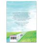 Curajul de a fi bun - Carte - Editura DPH