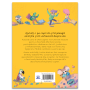 Emotiile pe intelesul copiilor - Carte - Editura DPH