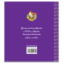 Kolina si jucaria preferata - Carte - Editura DPH