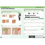Minecraft - Caiet de matematica 9-10 ani - Carte - Editura DPH