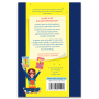 Planeta Bucurie - Carte - Editura DPH
