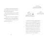 Planeta Bucurie - Carte - Editura DPH