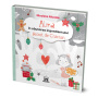 Alma in cautarea ingredientului secret de Craciun - Carte - Editura DPH