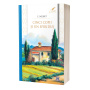 Cinci copii si un spiridus - Carte - Editura DPH
