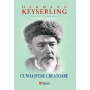 Cunoastere Creatoare - Carte - Editura SENS