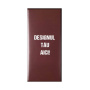 Ciocolată neagra 60 % cacao, eco-bio, 100 g, Gepa