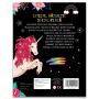 Citeste, razuieste și coloreaza. Unicorni - Carte - Editura DPH