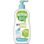 Ulei de corp pentru bebelusi, fara parfum, cu 3 uleiuri vegetale, 450 ml, Carryboo