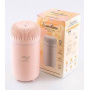 Difuzor de arome, Sunshine pink, Mayam