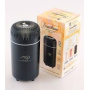 Difuzor de arome, Sunshine black, Mayam