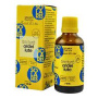 Tinctura de Ardei iute, 50 ml, Solaris