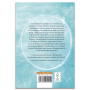 Umbre in curtea scolii - Carte - Editura DPH