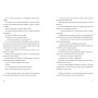 Umbre in curtea scolii - Carte - Editura DPH