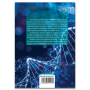 Ghid de pregatire pentru profesorii de biologie - Definitivat - Editura DPH