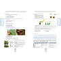 Rezolvam, ne antrenam, biologie invatam! - Culegere de teste pentru biologie clasele V-VIII - Editura DPH