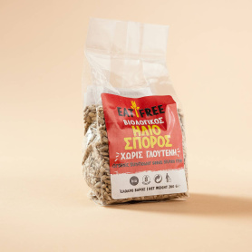 Seminte de floarea soarelui, fara gluten, eco-bio, 200 g, EatFree