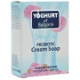 Sapun natural sensitive cu probiotice, 100 g, Yougurt - Biofresh