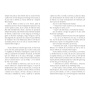 Simple Povestiri - Carte - Editura DPH