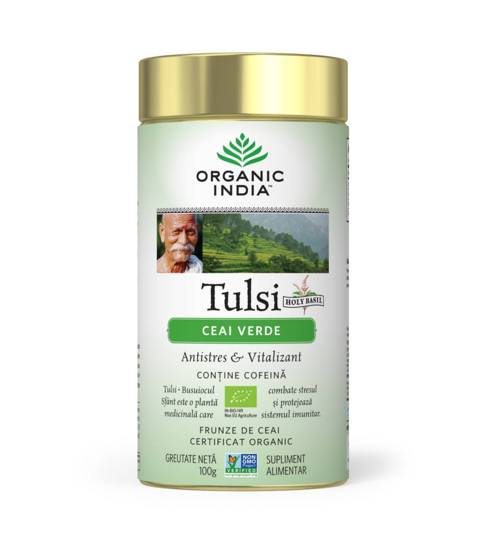 Ceai tulsi cu ceai verde 100g - organic india