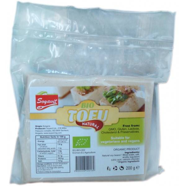 Tofu natur bio 200g - soyavit