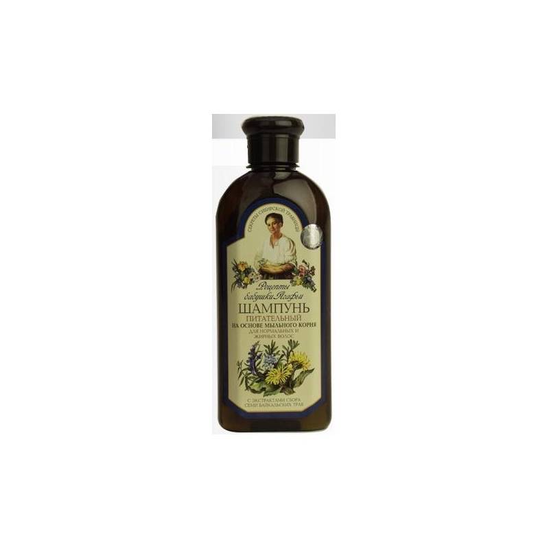 Sampon nutritiv pentru par normal si gras (AP5) 350ml Bunica Agafia
