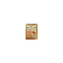Turmeric pudra eco-bio 130g, Deco Italia
