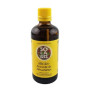 Ulei de Armurariu, presat la rece, 100 ml, Solaris Plant