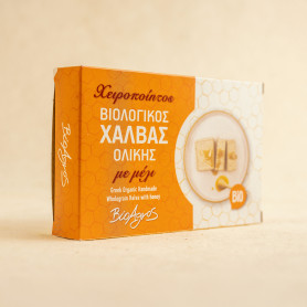 Halva integrala cu miere 200 g, ECO-BIO - BioAgros