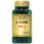 L-LYSINE, imunitate, refacere si colagen, 600 mg, 60 capsule vegetale - Cosmo Pharm