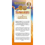 Musli cu cereale germinate 400g Granovit - Solaris