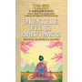 Muntele Fuji si obiecte magice - Carte - Editura Prestige