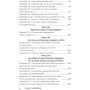 Uita grijile, incepe sa traiesti - Carte - Editura Prestige