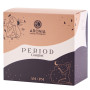 Period Comfort AM & PM, pentru ameliorarea simptomelor menstruale, 120 capsule - Aronia Charlottenburg