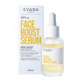 Ser antirid cu 3 peptide, pentru fermitatea pielii si reducerea ridurilor, 30 ml - Gyada Cosmetics