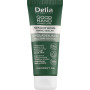 Balsam pentru maini pentru netezirea pielii cu  ulei de cocos, 75 ml - Delia Cosmetics
