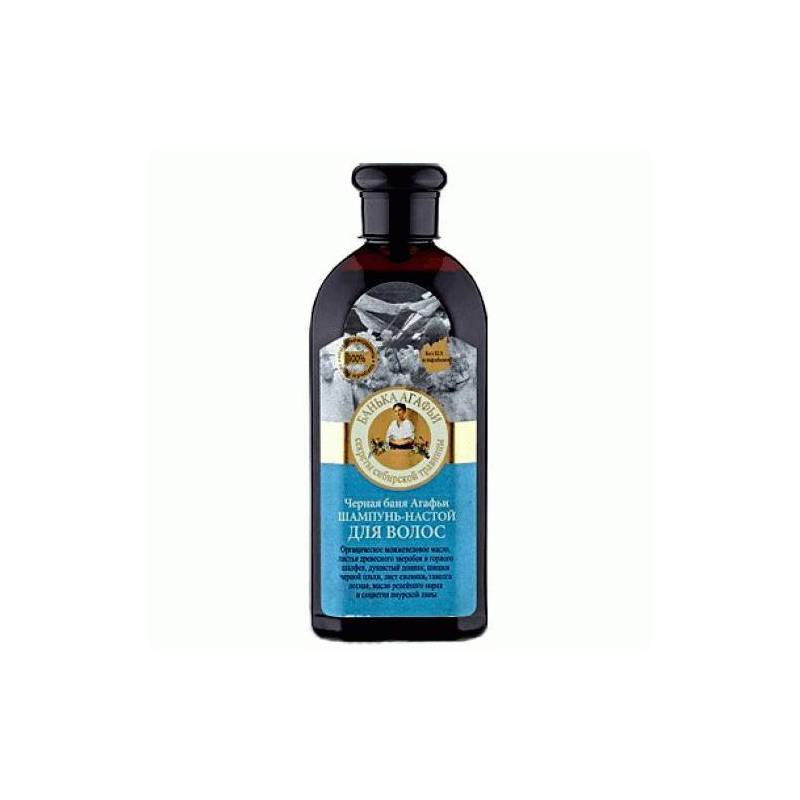 Sampon Negru Cresterea Parului 350ml - BUNICA AGAFIA