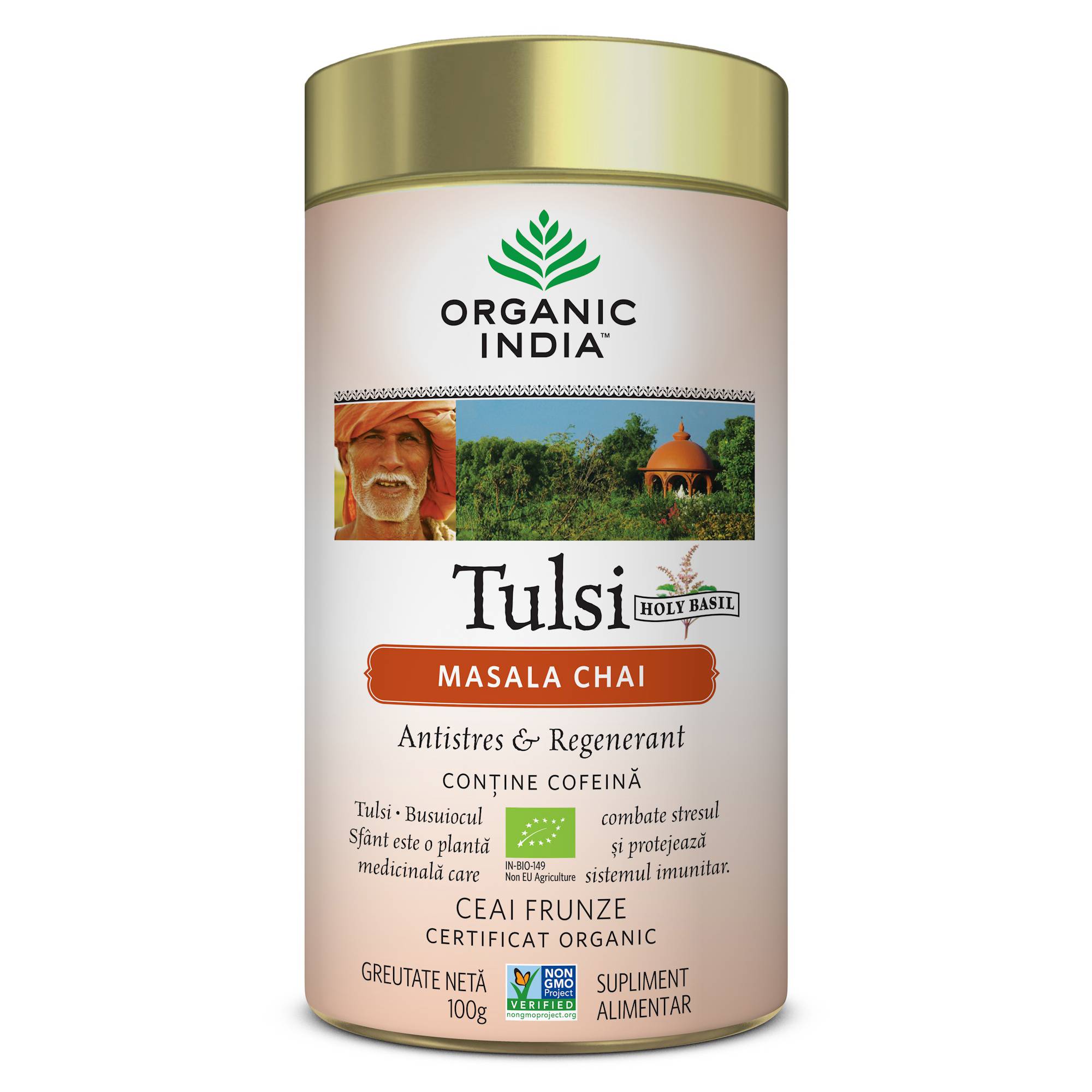 Ceai tulsi masala 100g - eco-bio - organic india