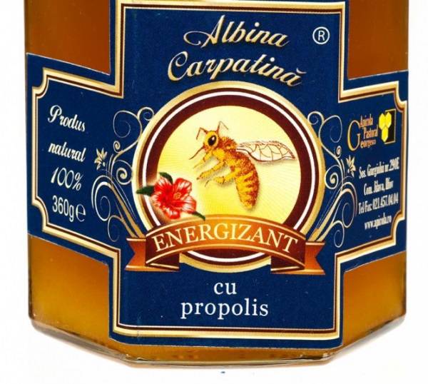 Energizant cu miere si propolis 360g - apicola pastoral georgescu