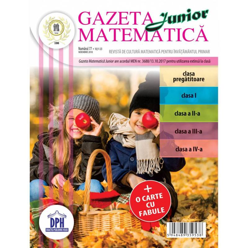 Gazeta Matematica Junior nr. 77 - carte - DPH